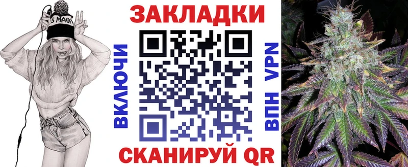 Купить наркоту Певек СК  Конопля  Меф мяу мяу  АМФЕТАМИН  Кокаин  МДМА  Гашиш 