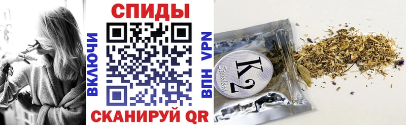 Бутират GHB  как найти закладки  Певек 