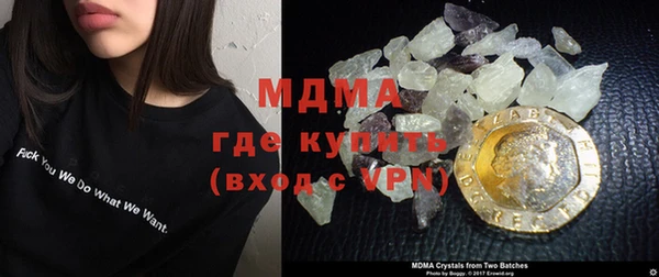 прущие грибы Беломорск