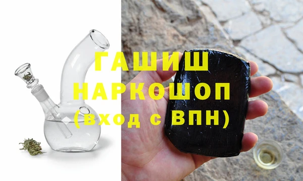 таблы Балабаново