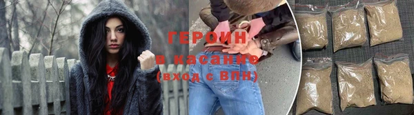хмурый Баксан