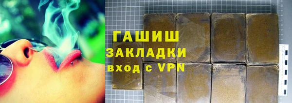 хмурый Баксан
