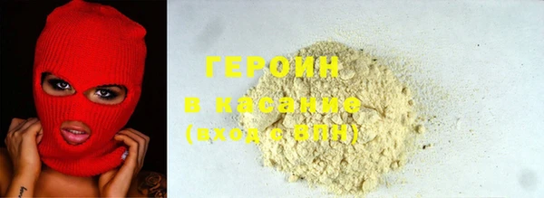МДПВ Пестово