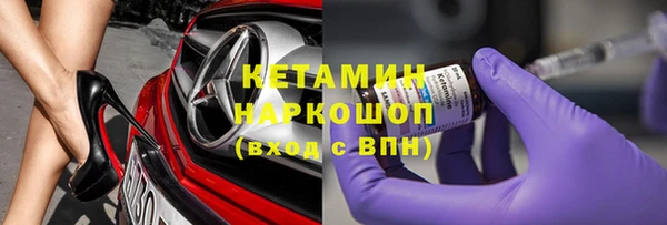 прущая мука Пересвет