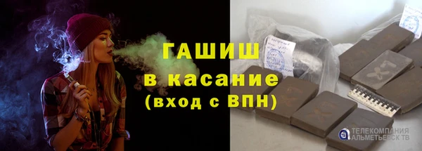 хмурый Баксан