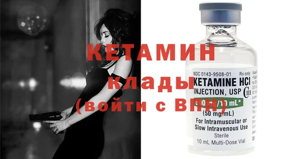 ПСИЛОЦИБИНОВЫЕ ГРИБЫ Белокуриха