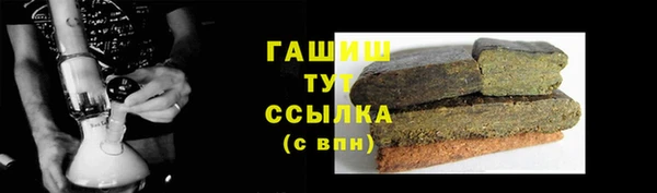 таблы Балабаново