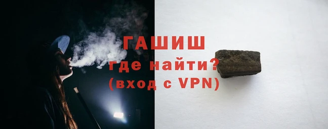 прущие грибы Беломорск