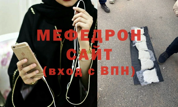прущая мука Пересвет