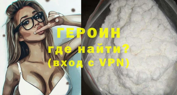 меф Арсеньев