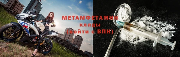 хмурый Баксан