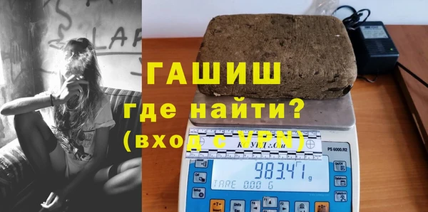 хмурый Баксан