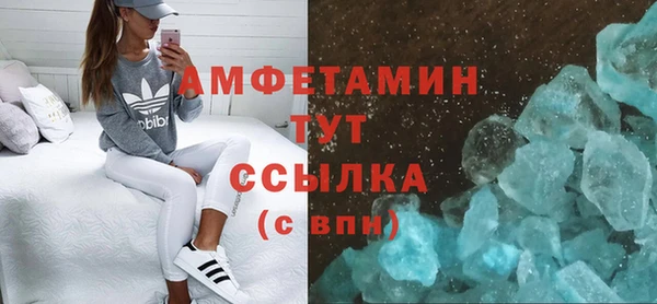 таблы Балабаново