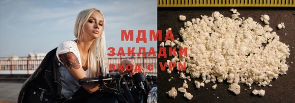 прущая мука Пересвет
