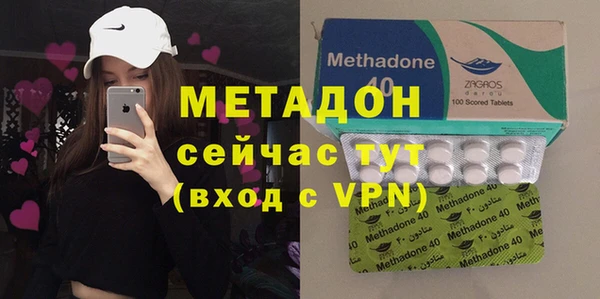 ПСИЛОЦИБИНОВЫЕ ГРИБЫ Белокуриха