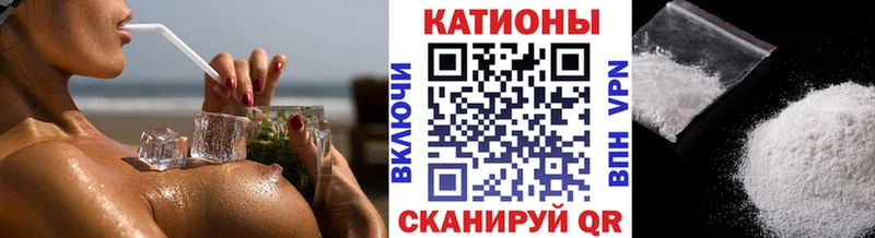 как найти закладки  Певек  blacksprut ССЫЛКА  Мефедрон VHQ 