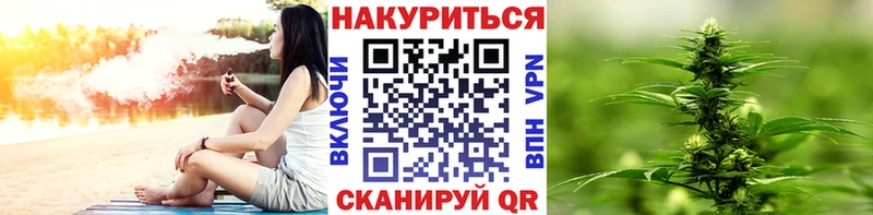 Канабис ГИДРОПОН  Певек 